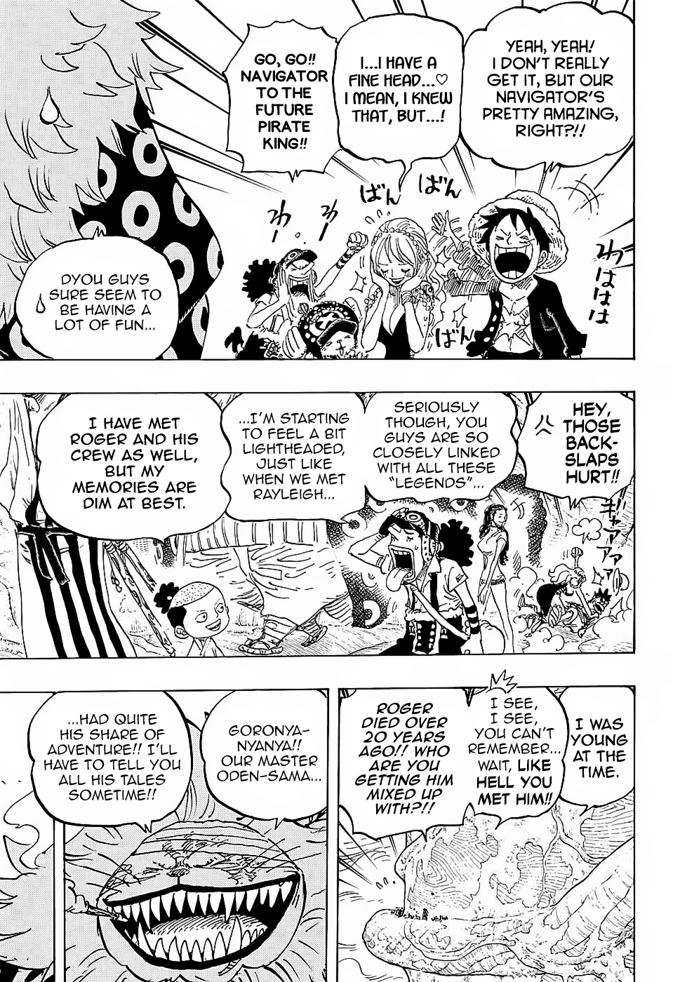One Piece, Chapter 820 image 10